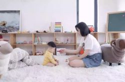 (3分钟教程)广安公司咨询服务电话_哔哩哔哩